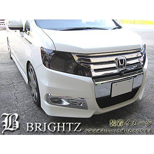 ブライツ(車) BRIGHTZ ステップワゴンスパーダ RK5 RK6 前期 ブライツ(車) BRIGHTZ ステップワゴンスパーダ RK5 RK6 前期