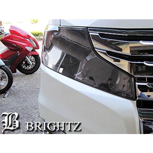 ブライツ BRIGHTZ ステップワゴンスパーダ RK5 RK6 前期 スモーク