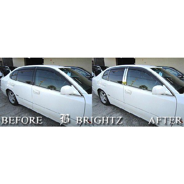 ブライツ BRIGHTZ アリスト JZS160 JZS161 超鏡面ステンレスメッキ