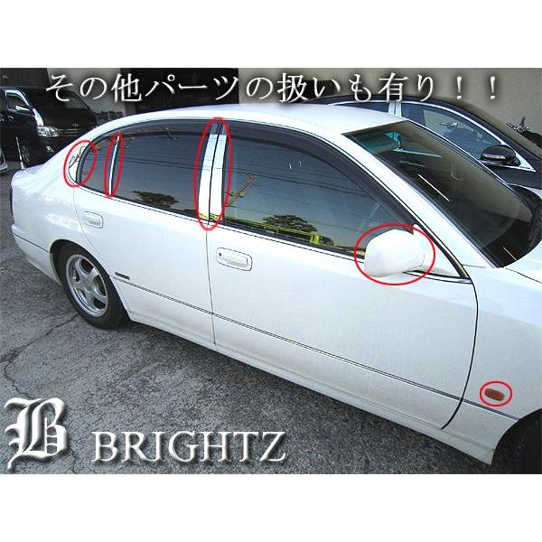 BRIGHTZ アリスト JZS160 JZS161 超鏡面ステンレスメッキピラーパネル バイザー有用 8PC PIL−SIL−089｜brightz｜04