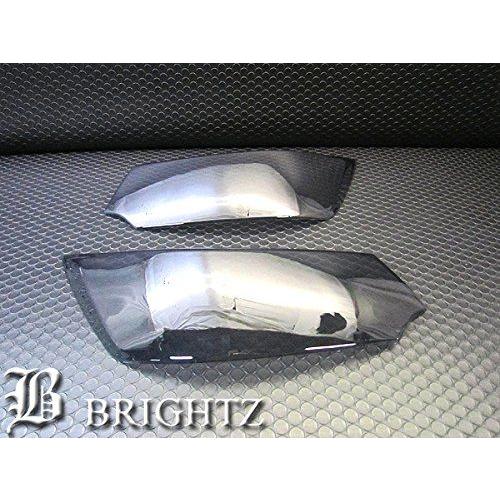 ☆ BRIGHTZ ワゴンR MH34S MH44S スモ 10527 797 ☆ BRIGHTZ ワゴンR MH34S MH44S スモ 10527 797 | ヤマダウェブコム