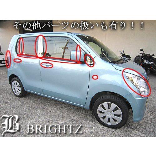 ☆ BRIGHTZ ワゴンR MH34S MH44S スモ 10527 797 ☆ BRIGHTZ ワゴンR MH34S MH44S スモ 10527 797 | ヤマダウェブコム