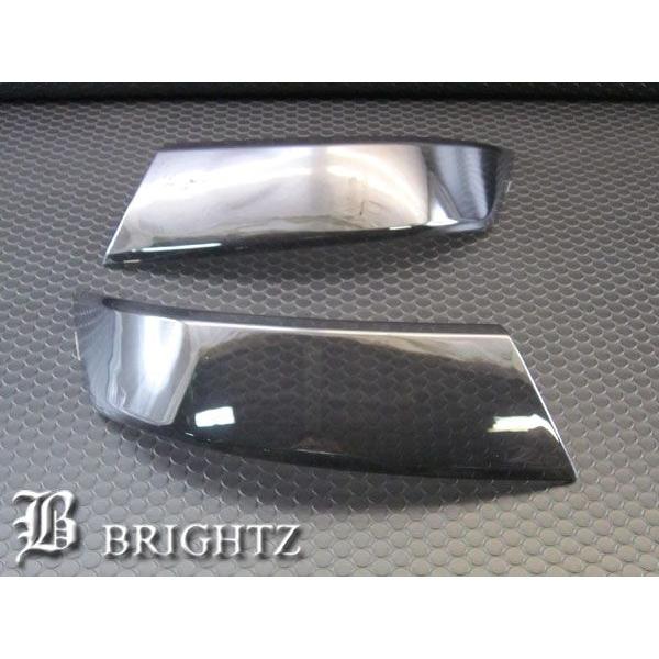 ブライツ BRIGHTZ ワゴンRスティングレー MH34S MH44S スモークヘッド