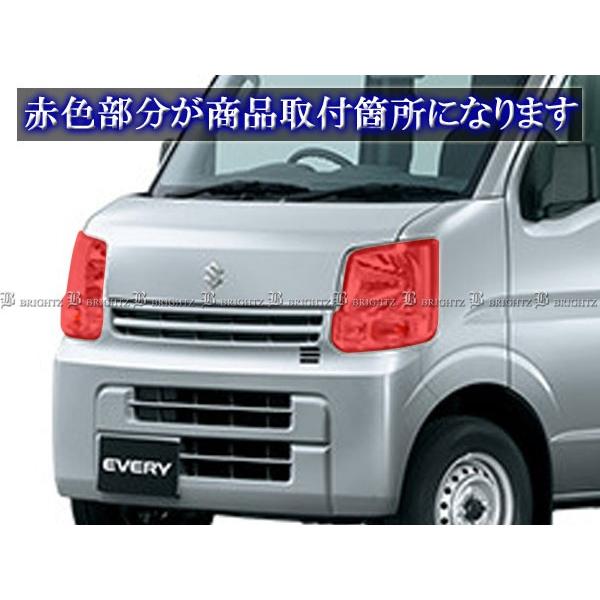 ブライツ(車) BRIGHTZ エブリイワゴン DA17W スモークヘッド ブライツ(車) BRIGHTZ エブリイワゴン DA17W スモークヘッド