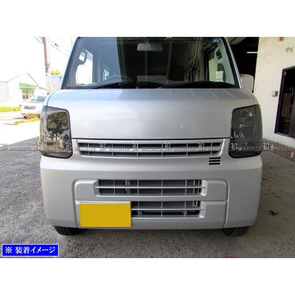 ブライツ(車) BRIGHTZ エブリイバン DA17V スモークヘッドライト ブライツ(車) BRIGHTZ エブリイバン DA17V スモークヘッドライト
