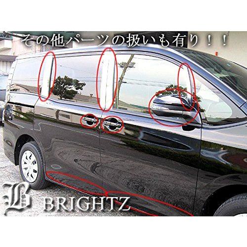 ブライツ BRIGHTZ ノア 80 85 超鏡面ステンレスメッキピラーパネル