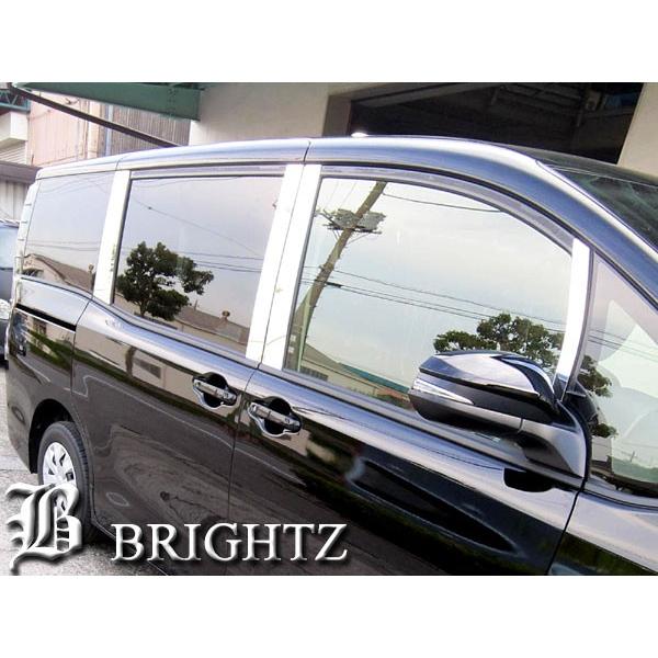 ブライツ BRIGHTZ ノア 80 85 超鏡面ステンレスメッキピラーパネル