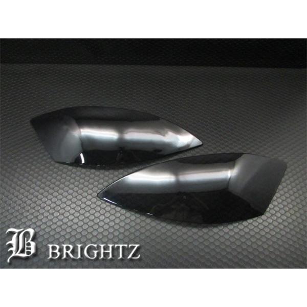 BRIGHTZ Sクラス W221 スモークヘッドライトカバー ランプ フロント ガーニッシュ パネル SMO−FRO−011