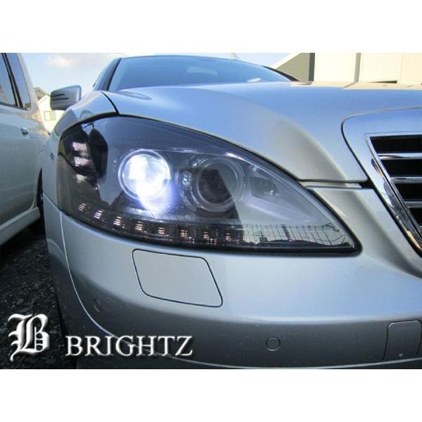 ブライツ BRIGHTZ Sクラス W221 スモークヘッドライトカバー ランプ