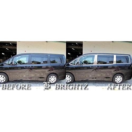 ブライツ(車) BRIGHTZ ヴォクシー 80 85 超鏡面ステンレスメッキ