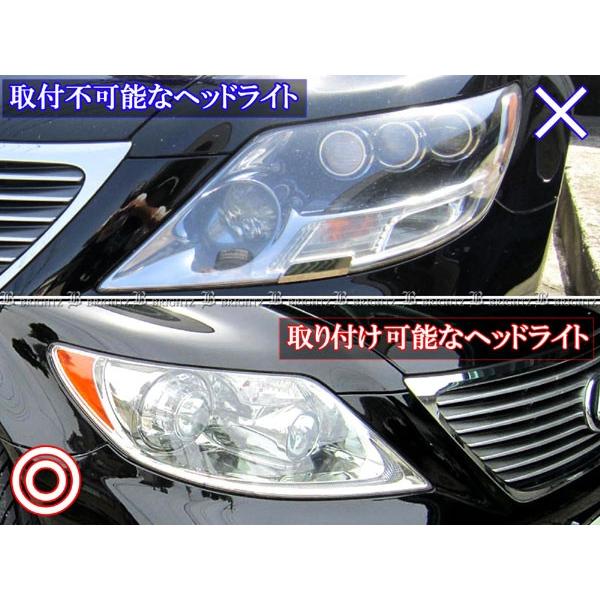 レクサス UVF46 LS600hl純正 中期 LEDヘッ ドライトセット20 レクサス UVF46 LS600hl 純正 中期 LEDヘッドライト セット H