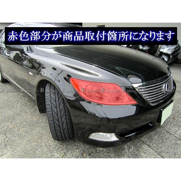 ブライツ BRIGHTZ レクサス LS600hL UVF46 前期 スモークヘッドライト