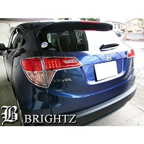ブライツ BRIGHTZ ヴェゼル RU メッキテールライトリング Aタイプ TAIL 