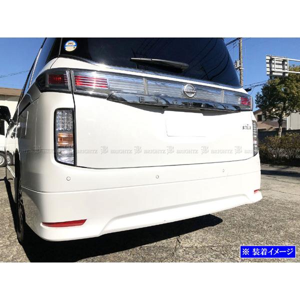 ブライツ(車) BRIGHTZ エルグランド E52 超鏡面ステンレスメッキ ブライツ(車) BRIGHTZ エルグランド E52 超鏡面ステンレスメッキ