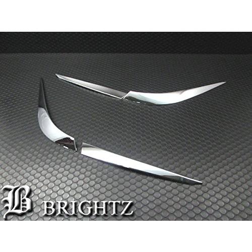 ブライツ(車) BRIGHTZ アクセラ (セダン) BM メッキテールライト