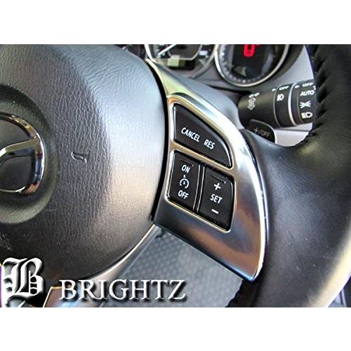 ブライツ BRIGHTZ CX-5 KE 前期 ステアリングスイッチパネルカバー INT