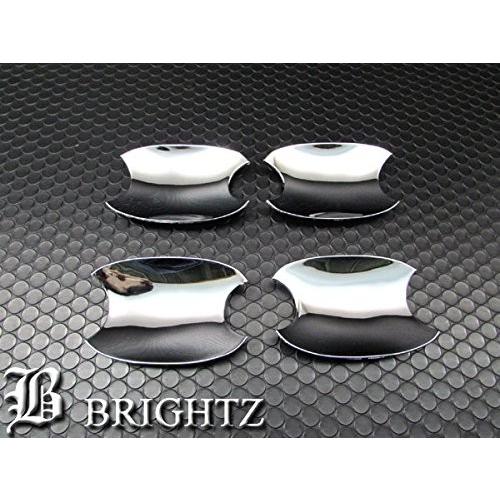 ブライツ BRIGHTZ フリードスパイク GB3 GB4 メッキドアハンドルカバー