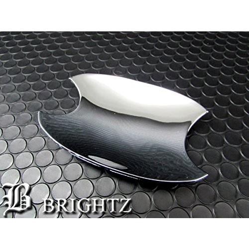 ブライツ BRIGHTZ フリードスパイク GB3 GB4 メッキドアハンドルカバー