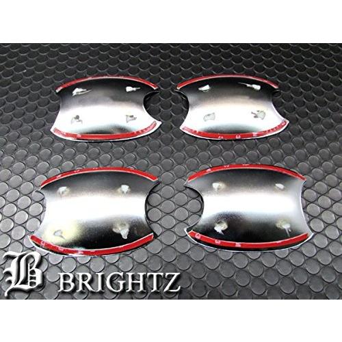 ブライツ BRIGHTZ フリードスパイク GB3 GB4 メッキドアハンドルカバー