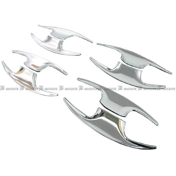 ブライツ BRIGHTZ フィット GK メッキドアハンドルカバー 皿 アウター