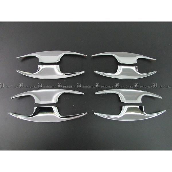 ブライツ BRIGHTZ フィット GK メッキドアハンドルカバー 皿 アウター