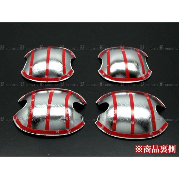 Yuki】ドアフィニッシャーセット 楽天市場】車 ドア フィニッシャー