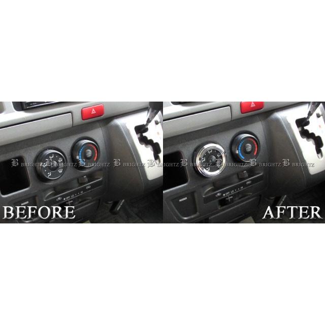 ブライツ BRIGHTZ ハイエース 200 1型 2型 3型 4型 5型 6型 7型 メッキ