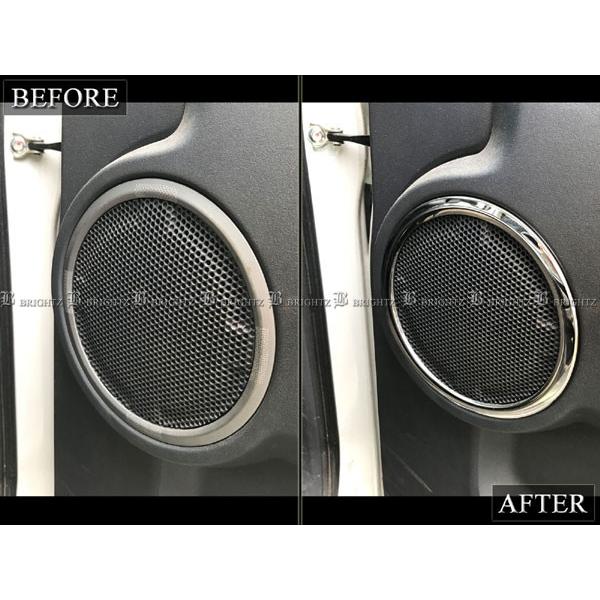 ふろくdeおまけ　スピーカーリング　8cm　ステンレス製ワンオフ品 スピーカーリング 8cm ステンレス製ワンオフ品 【公式通販】