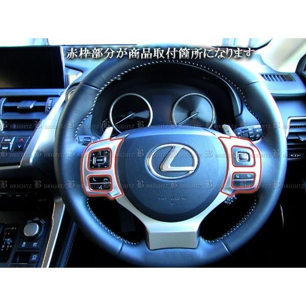 ブライツ(車) BRIGHTZ レクサス GS F URL10 ステアリング ブライツ(車) BRIGHTZ レクサス GS F URL10 ステアリング