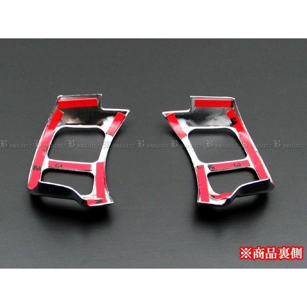 ブライツ BRIGHTZ レクサス RC F USC10 ステアリングスイッチパネル