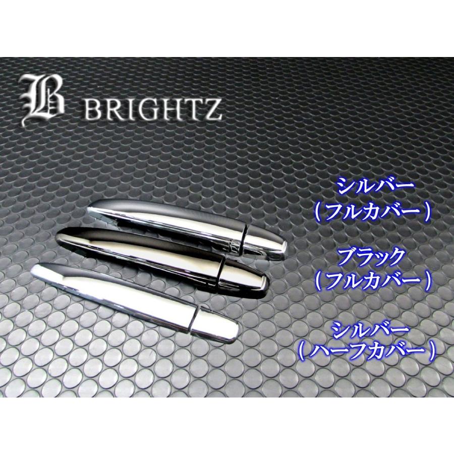 BRIGHTZ ヴォクシー 70 75 クロームメッキアウタードアハンドルカバー ノブ フルカバータイプ WISH−NOBU−FS｜brightz｜03