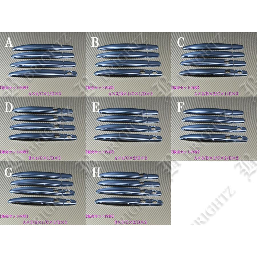 ブライツ BRIGHTZ レクサス GS350 GRS191 GRS196 前期 メッキドア