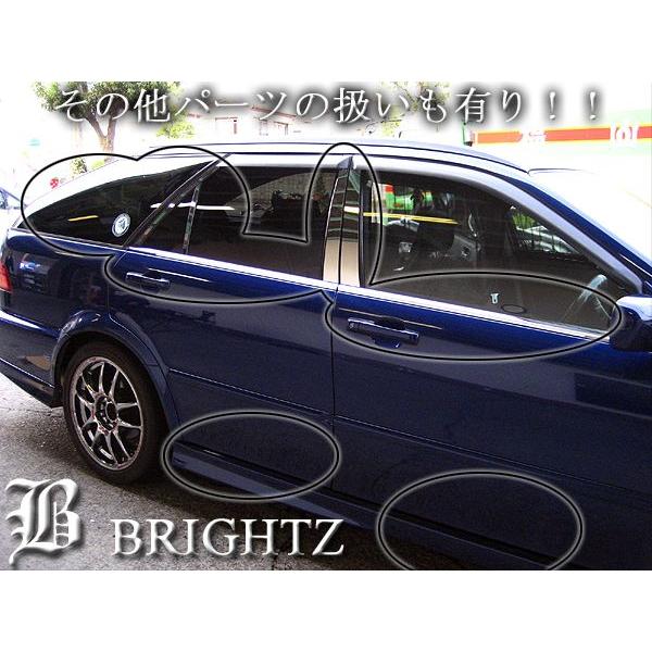 ブライツ(車) BRIGHTZ アコードワゴン CF6-7 超鏡面ステンレス