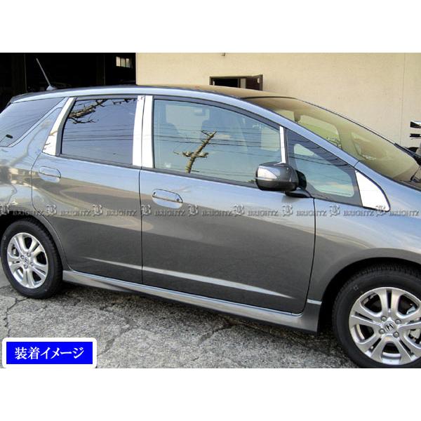 ブライツ BRIGHTZ フィット GE 超鏡面ステンレスメッキピラーパネル