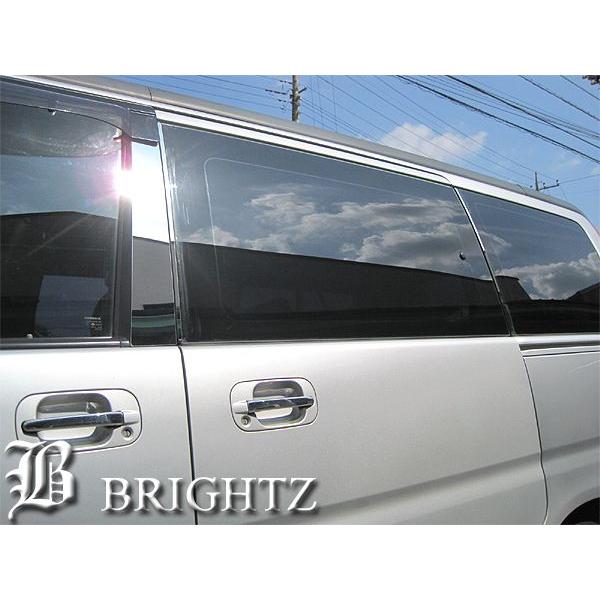 ブライツ BRIGHTZ ステップワゴン RF1 RF2 超鏡面ステンレスメッキ