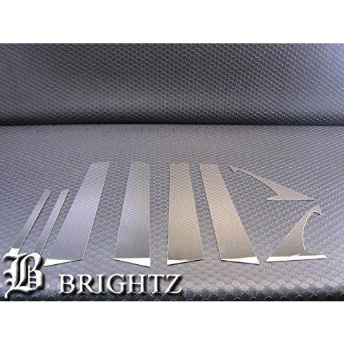 ブライツ BRIGHTZ アコード CU1 CU2 超鏡面ステンレスメッキピラー