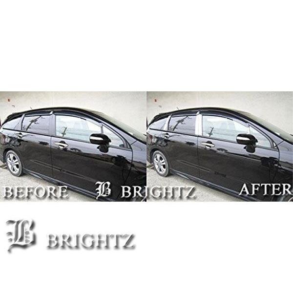 ブライツ BRIGHTZ ストリーム RN6 RN7 RN8 RN9 超鏡面ステンレスメッキ