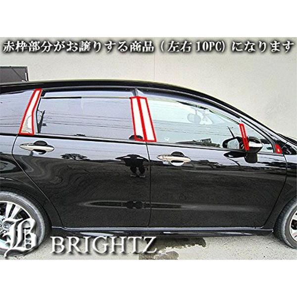 BRIGHTZ ストリーム RN6~9 前期 メッキフ V 11089 165 BRIGHTZ ストリーム RN6~9 前期 メッキフ V 11089 165の通販 by str's
