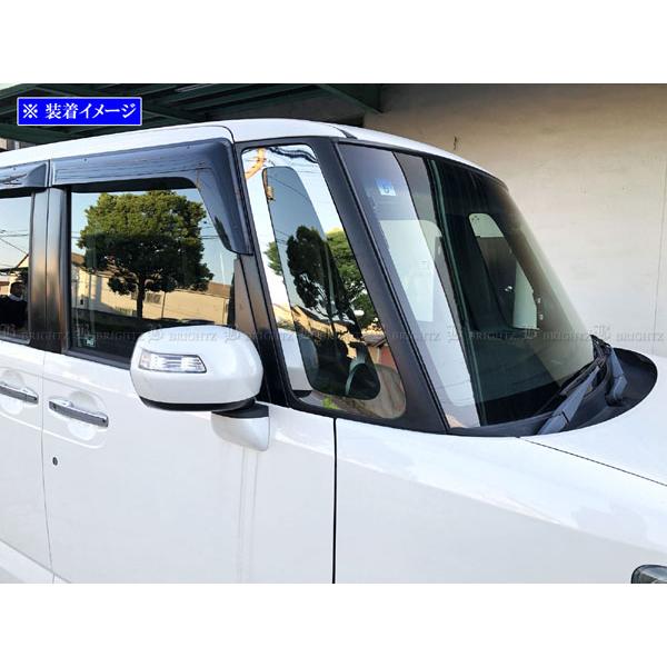 ブライツ BRIGHTZ N-BOX JF1 JF2 超鏡面ステンレスメッキウィンドウ