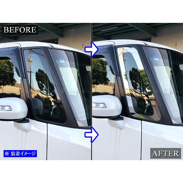 ブライツ BRIGHTZ N-BOX JF1 JF2 超鏡面ステンレスメッキウィンドウ