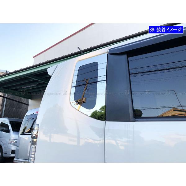 ブライツ BRIGHTZ N-BOX JF1 JF2 超鏡面ステンレスメッキウィンドウ