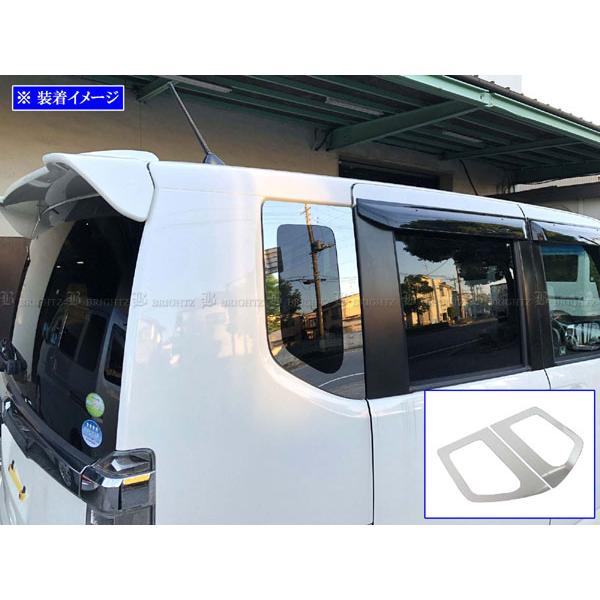 ブライツ BRIGHTZ N-BOXカスタム JF1 JF2 超鏡面ステンレスメッキ