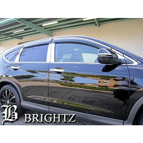 ブライツ BRIGHTZ CR-V RM1 RM4 超鏡面ステンレスメッキピラーパネル