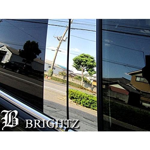 ブライツ BRIGHTZ CR-V RM1 RM4 超鏡面ステンレスメッキピラーパネル