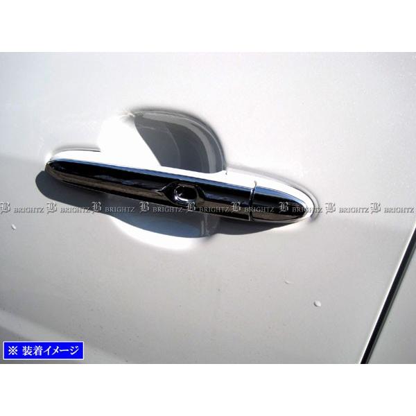 ミラココア　L675S L685S ドアノブ　未使用品 ※フォロー割OK ブライツ BRIGHTZ ミラココア L675S L685S メッキドアハンドルカバー