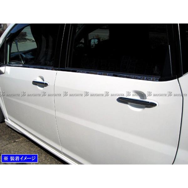 ブライツ BRIGHTZ ミラココア L675S L685S メッキドアハンドルカバー