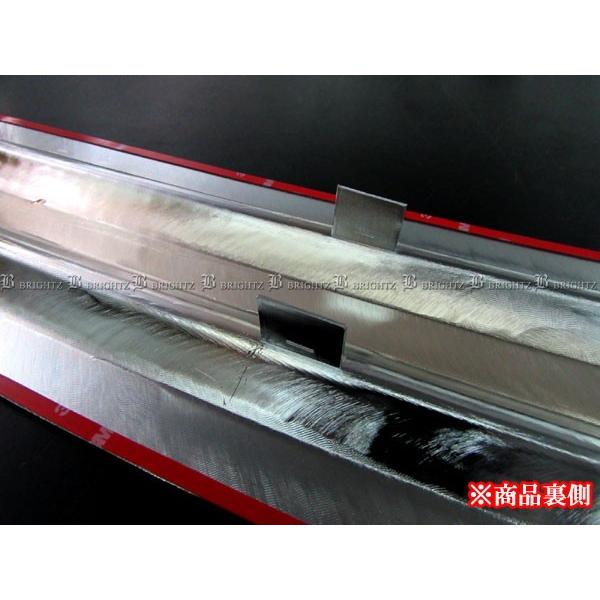 ブライツ BRIGHTZ キャリイトラック DA16T メッキフロントグリルカバー