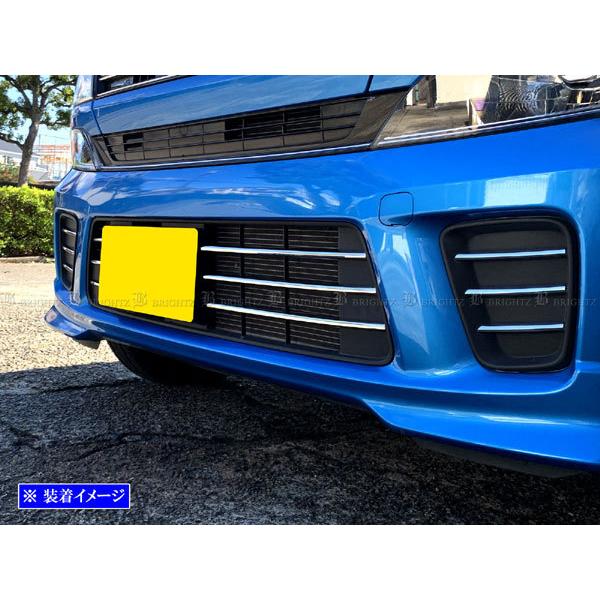 ブライツ BRIGHTZ ワゴンR 55 95 前期 超鏡面ステンレスメッキ