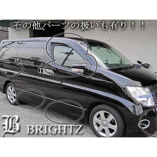 ブライツ BRIGHTZ エルグランド E51 超鏡面ステンレスメッキピラー