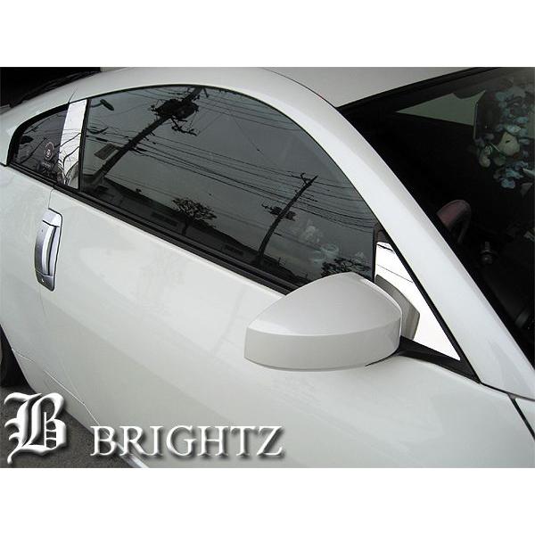 ブライツ BRIGHTZ フェアレディZ Z33 超鏡面ステンレスメッキピラー